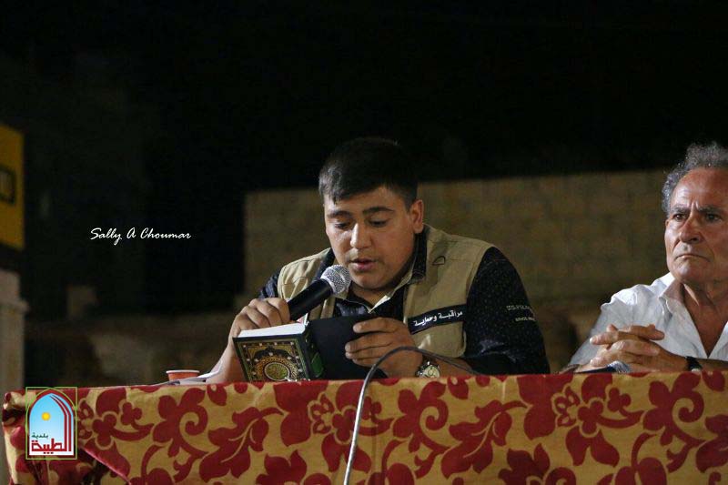 ����� ������ �� ������ ������� ������ ٢٠١٧ 